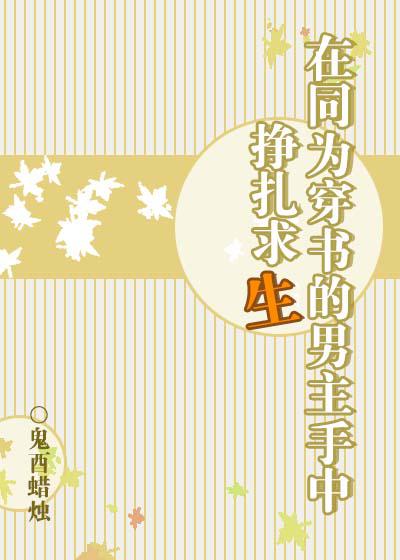 gogo西西人体做爰大胆