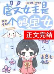 japan 18