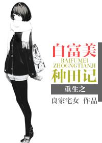 洪晓芸电影