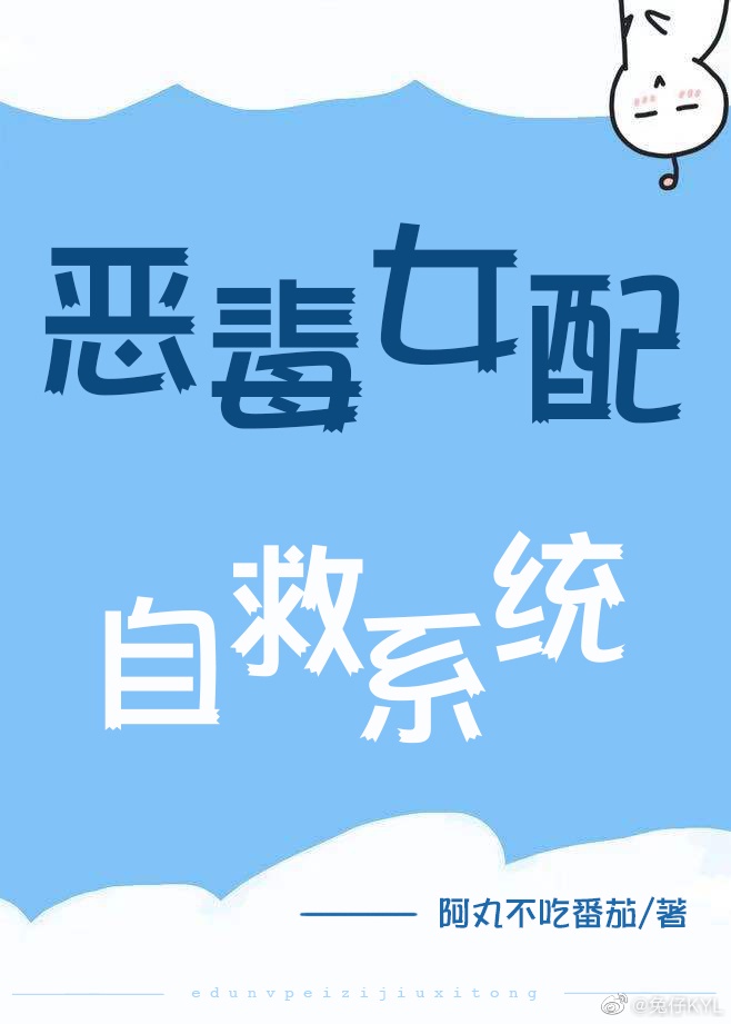 东北黑道风云20年电影