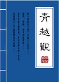 时间停止自由啪的世界