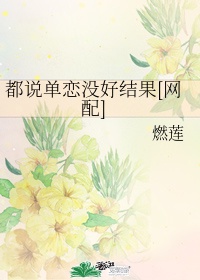 飘在线阅读全文免费