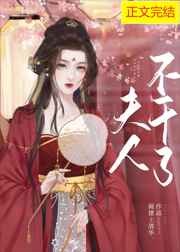 最强上门狂婿
