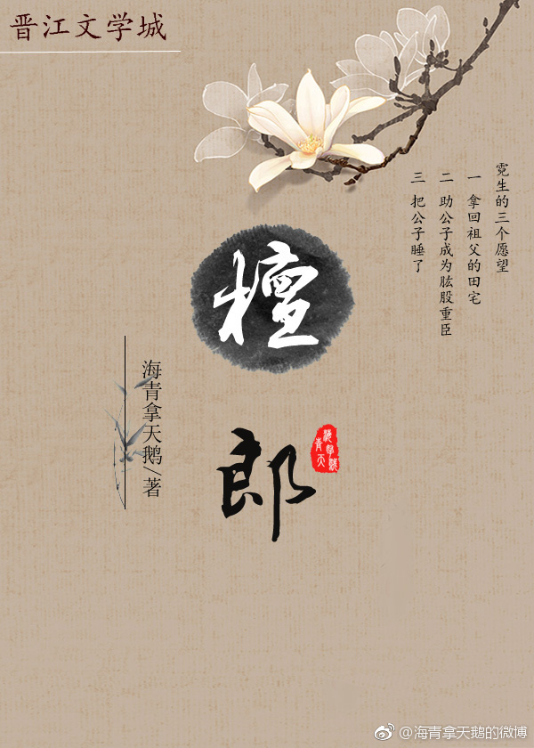 亚洲姐妹综合久