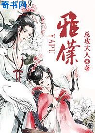 护国战神