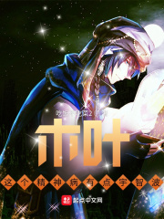 segui777