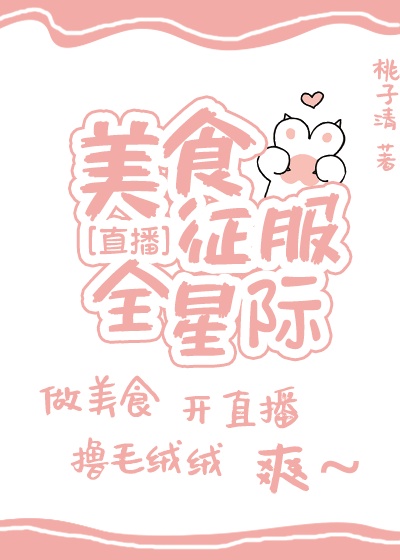 门徒在线观看西瓜影音