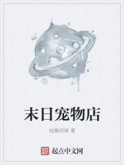 爸爸带娃记