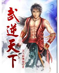 449999玄机幽默