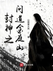 泷泽萝拉第三部内涵图