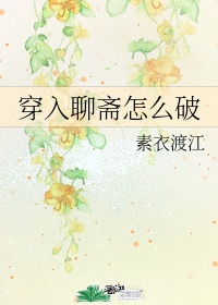 美女脱得一二净无内裤全身照片