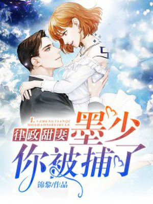 马德里1987在线观看