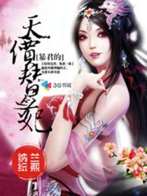 黑白配黑粗硬大疯狂乱叫