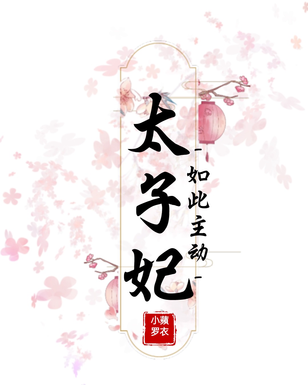 小件搬运工日结400一天
