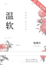 鬼母动漫全集在线观看