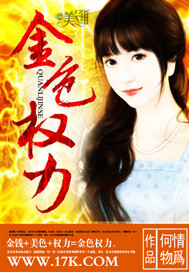 日本500人集体完整版