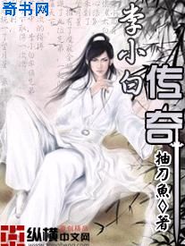 撸死你影音先锋