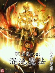 真央