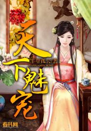 蜜桃导航