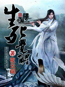 宝贝水真多