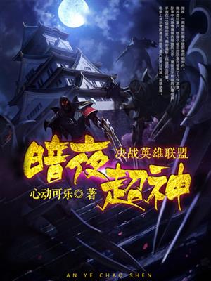 乱云飞渡txt下载