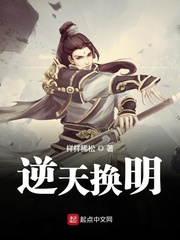 思及小说