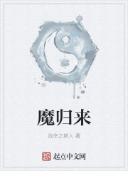 和自己的老师发生了怎么办呢
