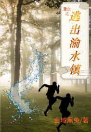 日本看本子的网站大全