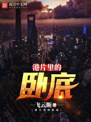 久久桃花网