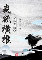 射雕黄蓉