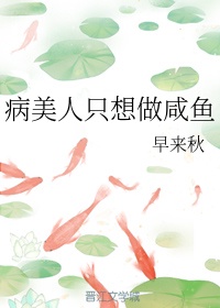 猎狐电视剧免费观看