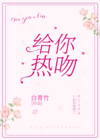 埃及艳后h版