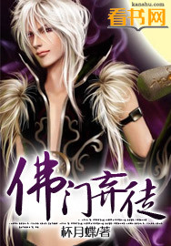 兰兰鹿鹿视频