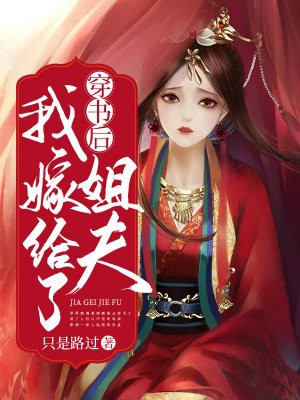 污直播免费下载观看