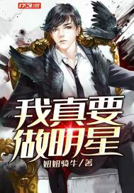污h