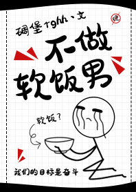 莉莉影院高清免费观看