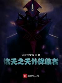 鬼父1高清在线观看k8经典