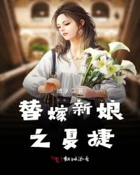 花好月正圆免费观看完整版电视剧