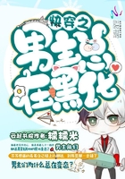 上课扣了同学一节课