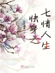 青柠直播在线观看免费高清