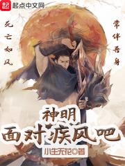 回娘家让爹玩个够