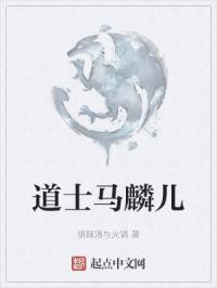 触手电影