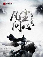 最近中文字幕完整版高清