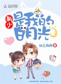 0855午夜福利