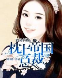 硕大还在体内抱着下车