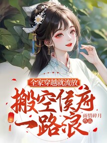 初始的快感漫画