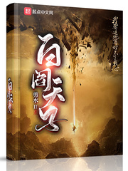 2024手机版在线视频
