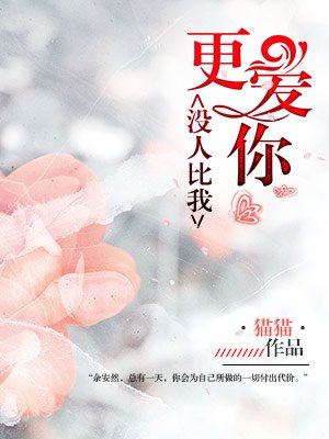 箱中女1