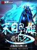 qingseav