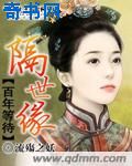 阿里布达年代记百度云